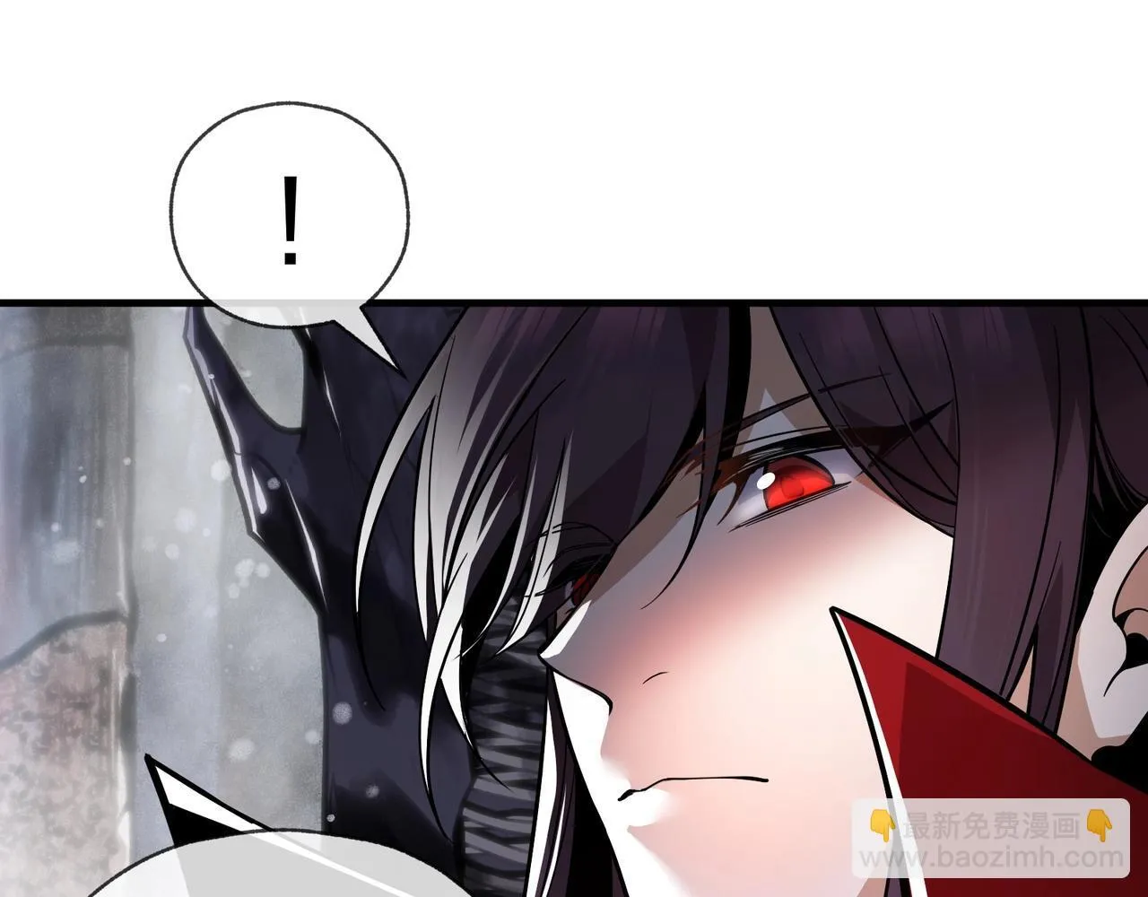 第6话 为女徒儿足疗解毒！ 第81页