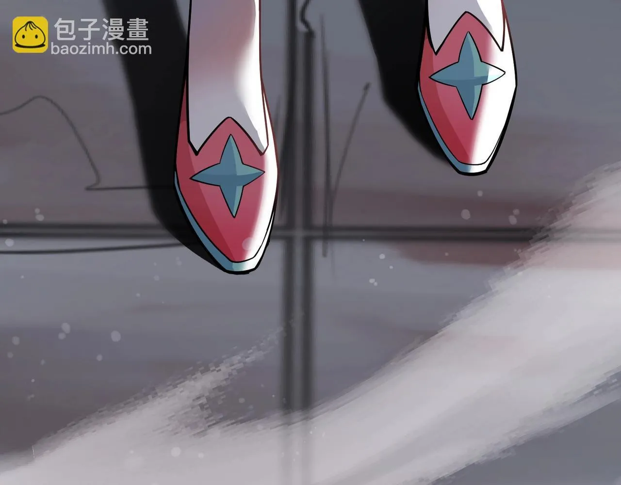 第6话 为女徒儿足疗解毒！ 第84页