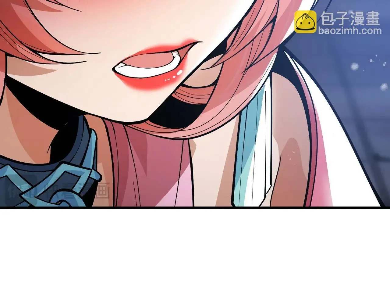 第6话 为女徒儿足疗解毒！ 第108页
