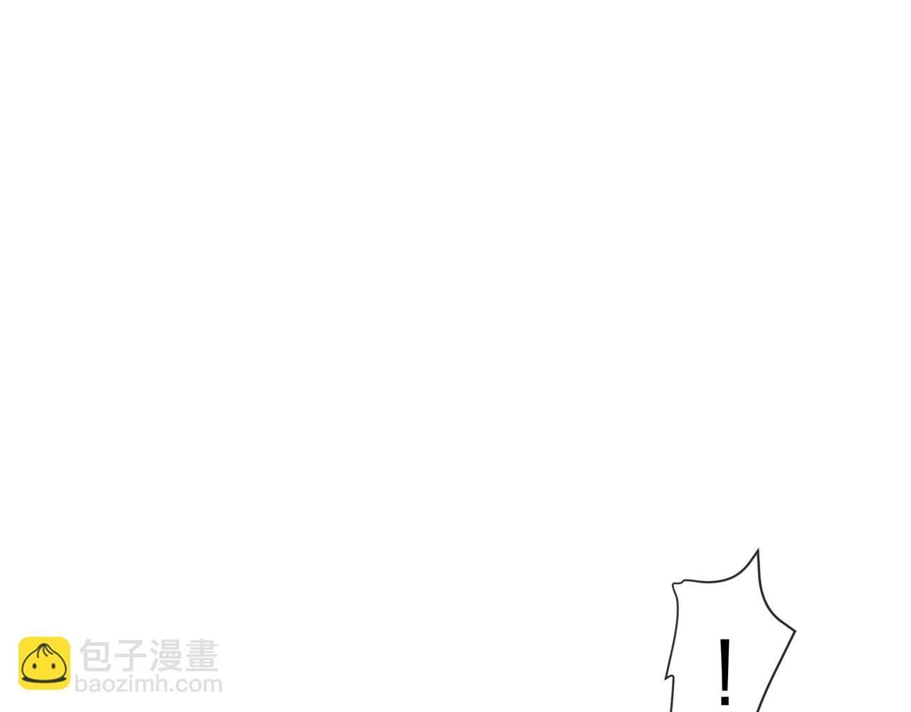 第7话 修脚养蛊两不误！ 第42页