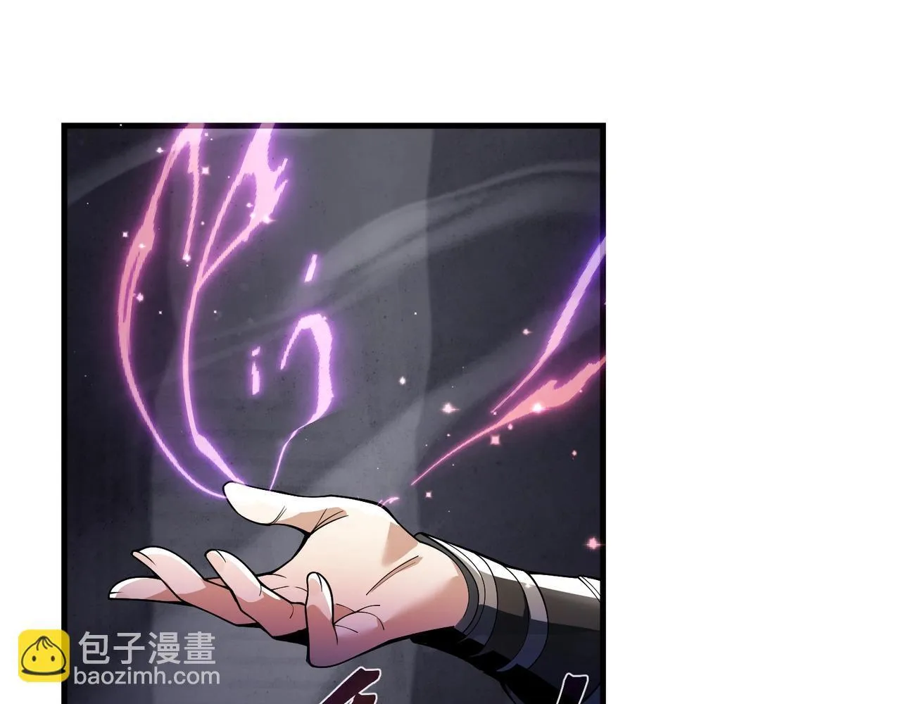 第7话 修脚养蛊两不误！ 第68页