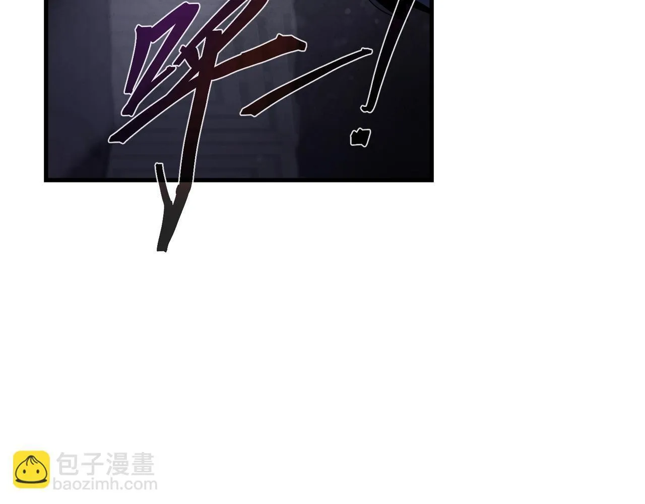 第7话 修脚养蛊两不误！ 第69页