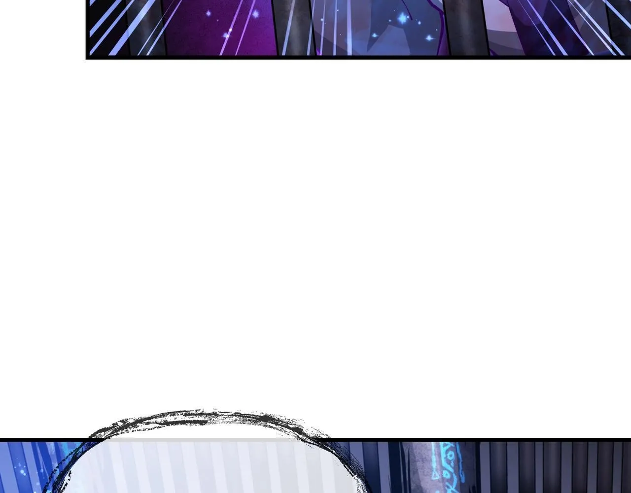 第7话 修脚养蛊两不误！ 第90页