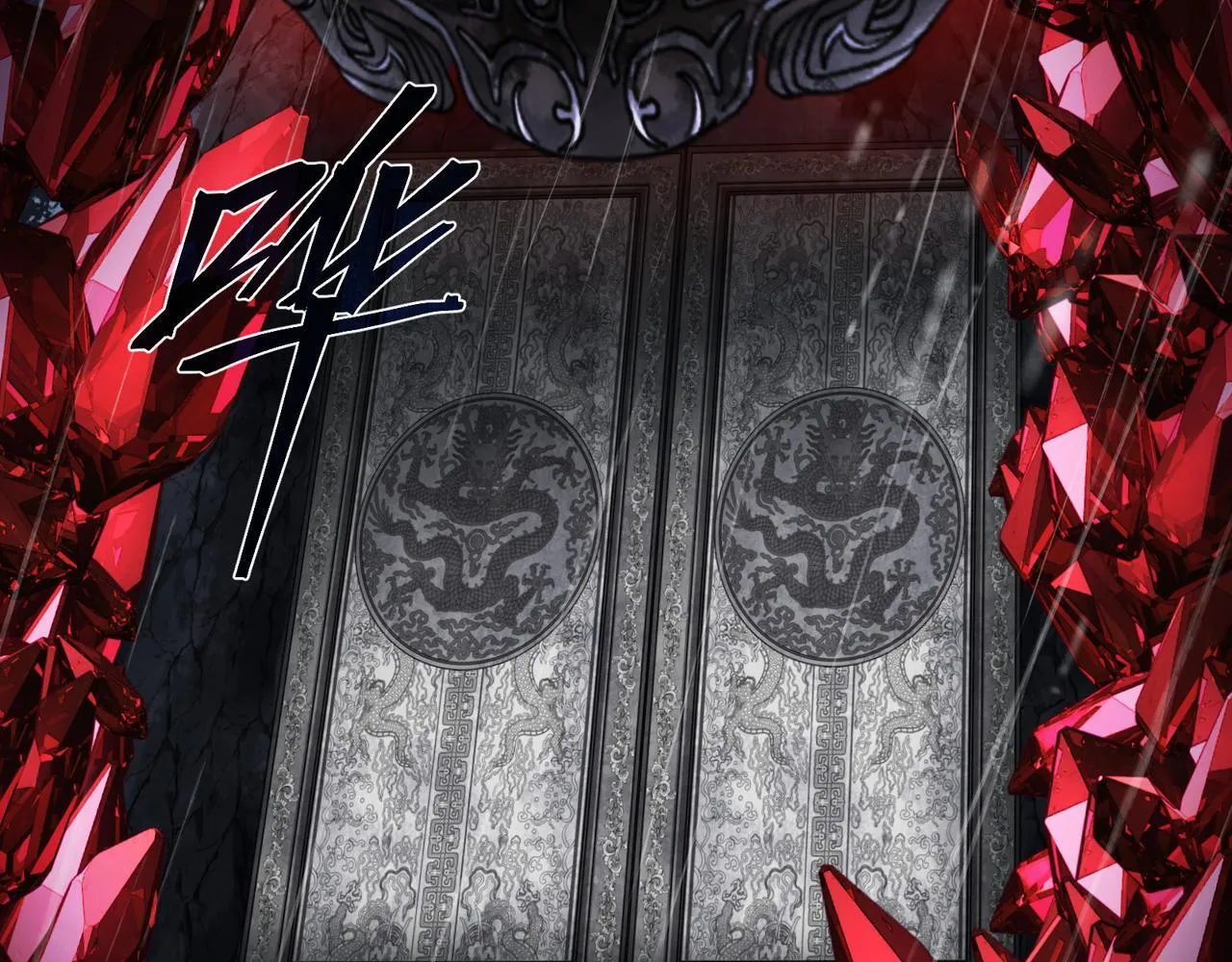 第九话 师尊 能一起睡吗？ 第10页