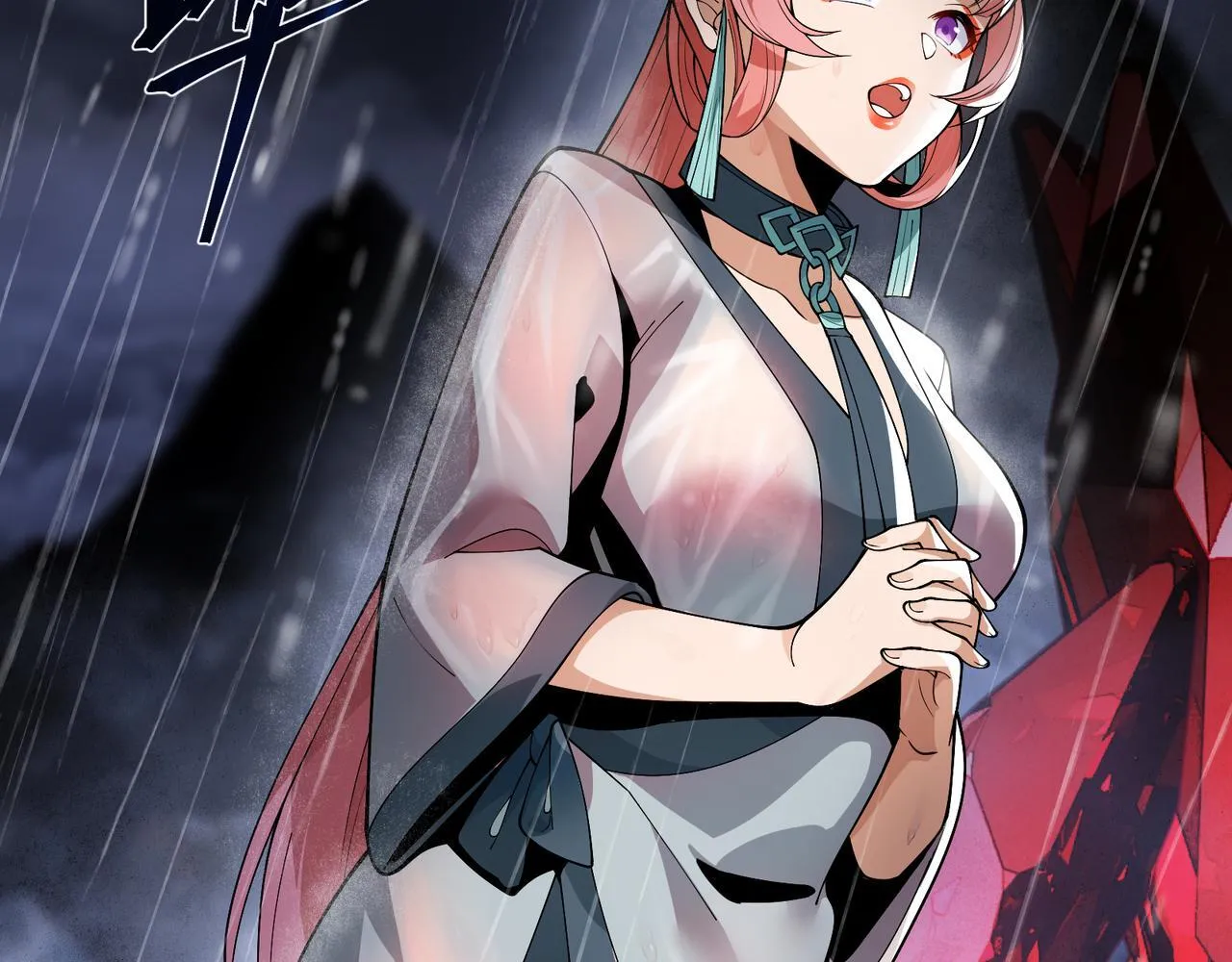 第九话 师尊 能一起睡吗？ 第13页