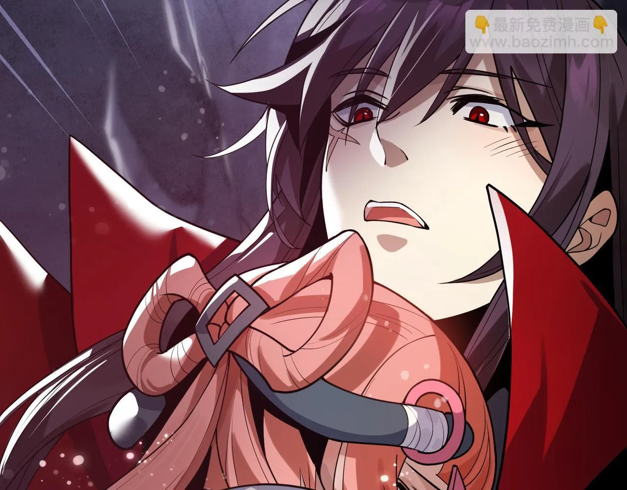 第九话 师尊 能一起睡吗？ 第68页