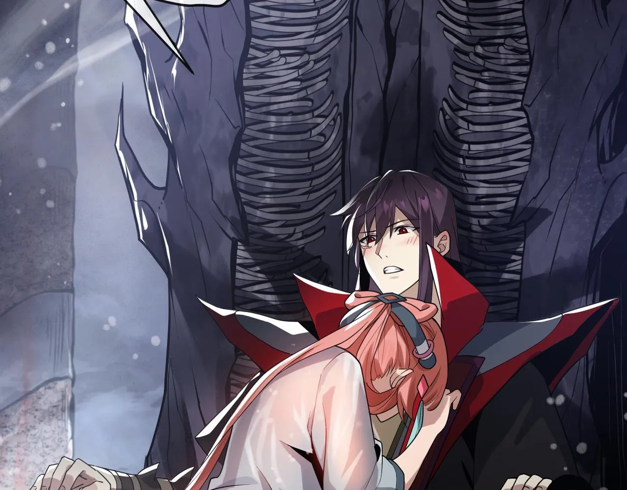 第九话 师尊 能一起睡吗？ 第78页