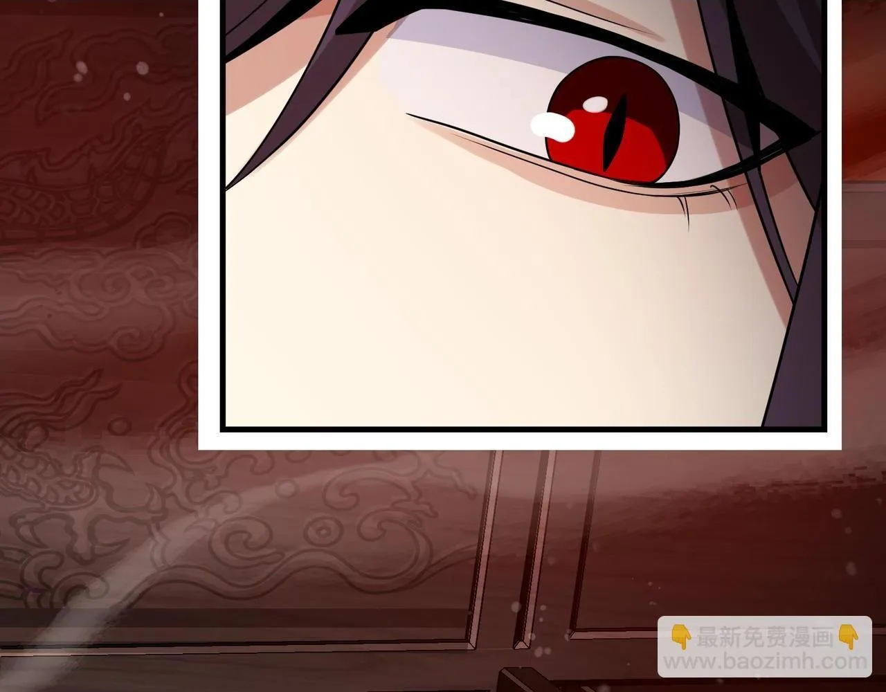 第九话 师尊 能一起睡吗？ 第93页