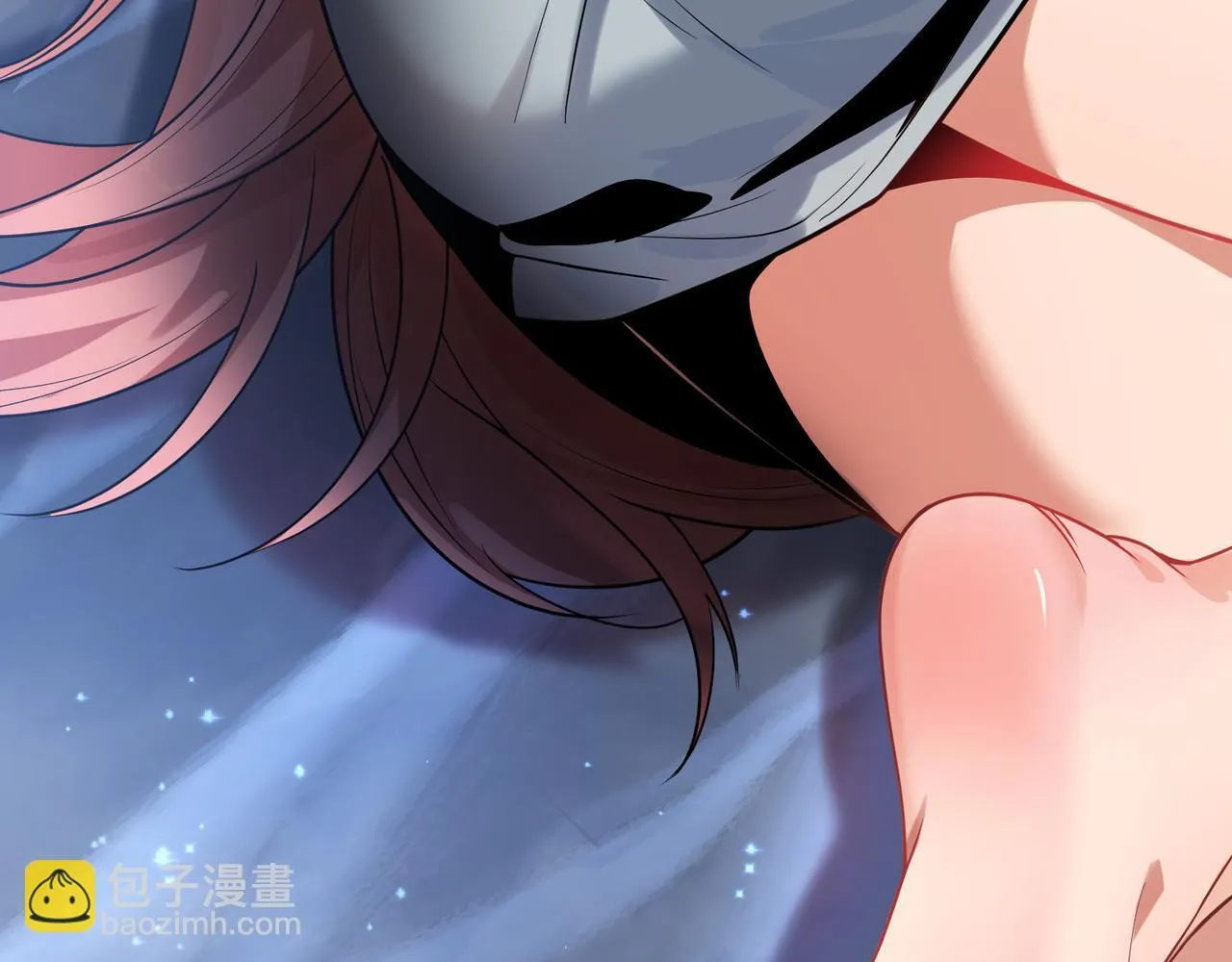 第九话 师尊 能一起睡吗？ 第96页