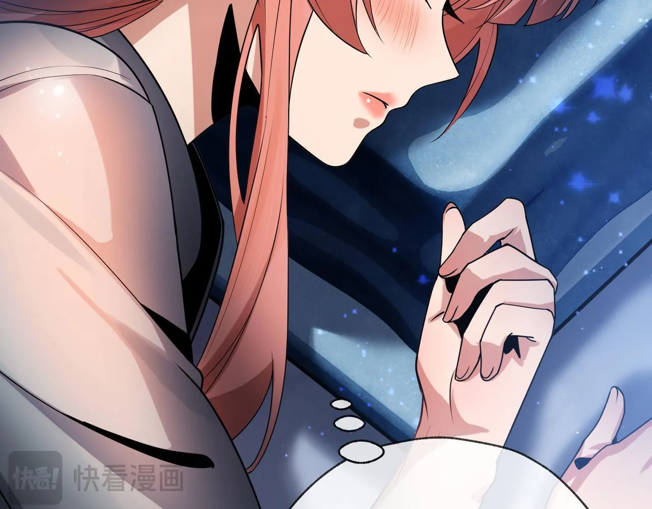 第九话 师尊 能一起睡吗？ 第99页