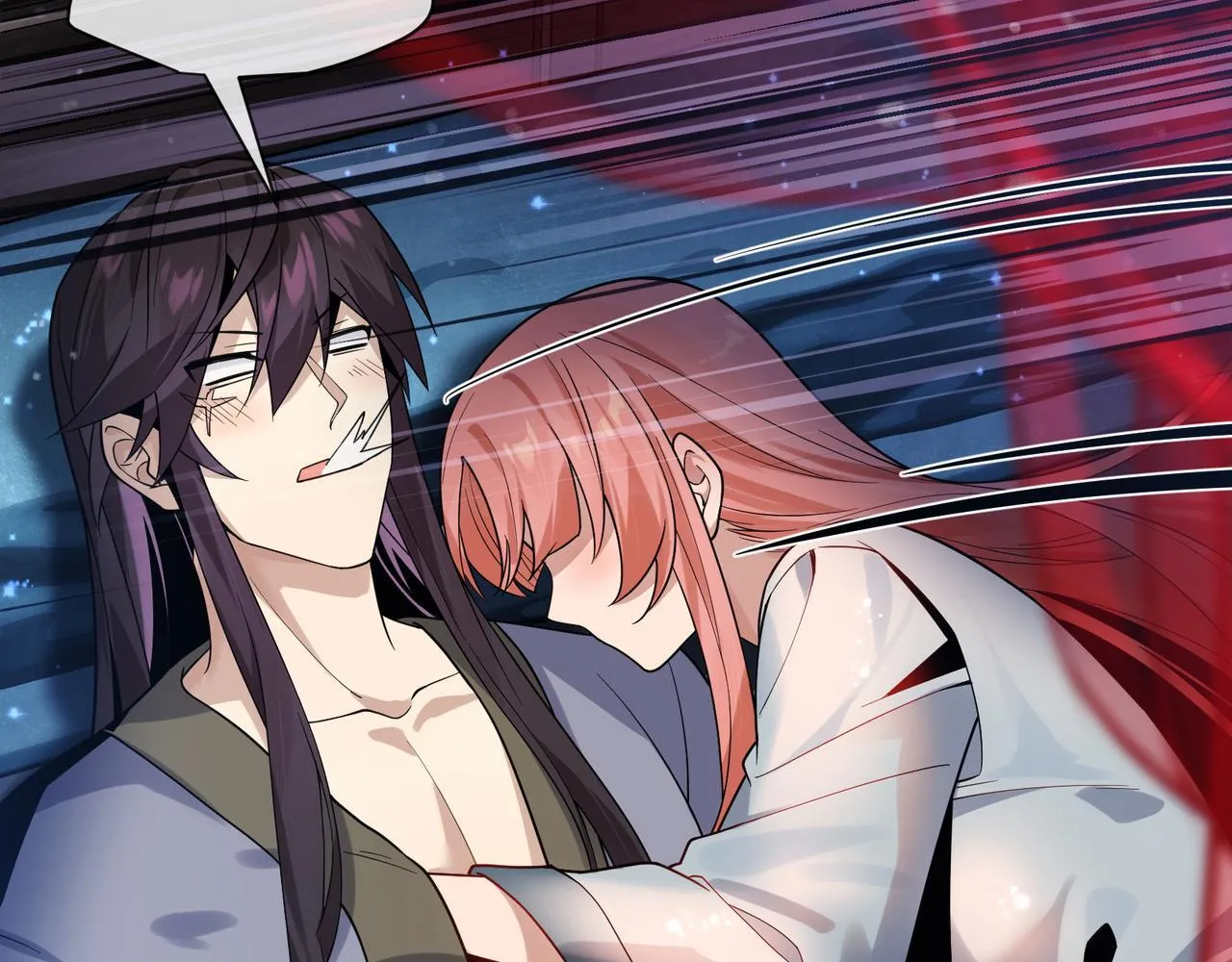 第九话 师尊 能一起睡吗？ 第107页