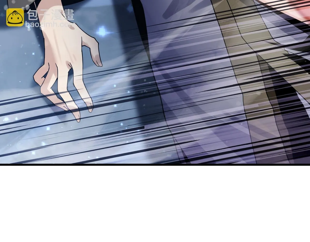 第九话 师尊 能一起睡吗？ 第109页
