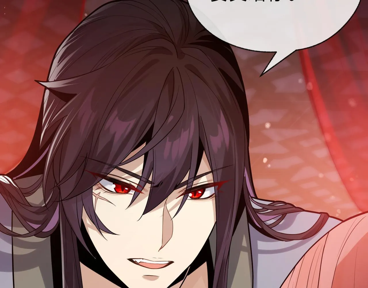 第九话 师尊 能一起睡吗？ 第127页