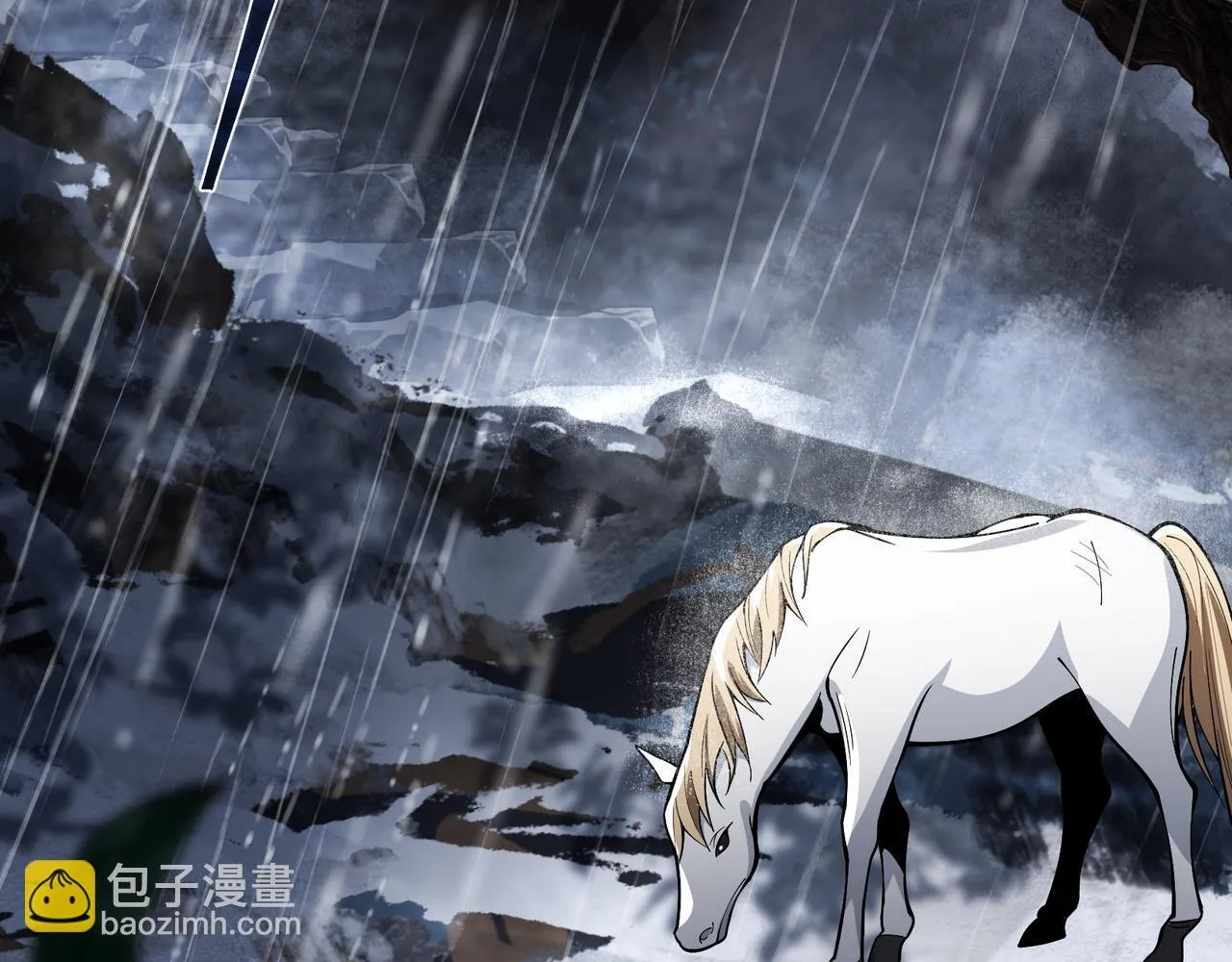 第九话 师尊 能一起睡吗？ 第136页