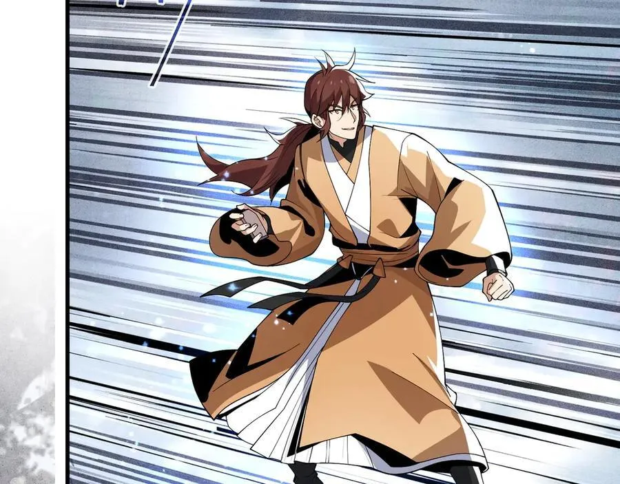 第10话 干掉魔尊，女徒弟们就都是我的！ 第34页