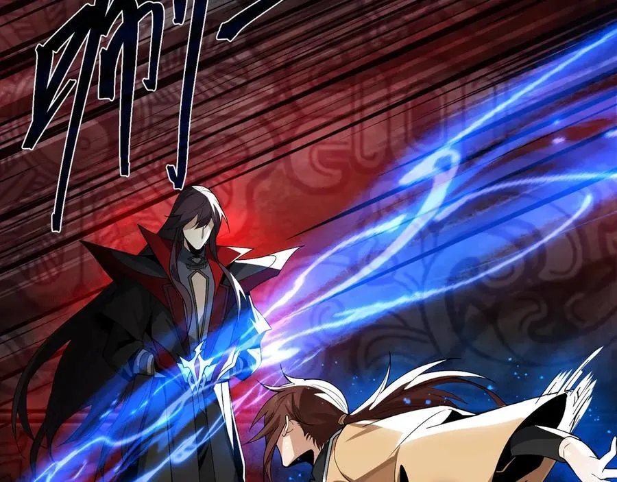第10话 干掉魔尊，女徒弟们就都是我的！ 第163页