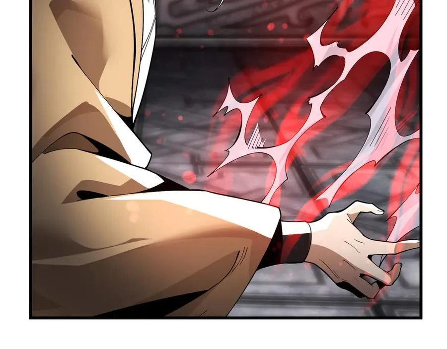 第11话 你唤他……主人？ 第26页