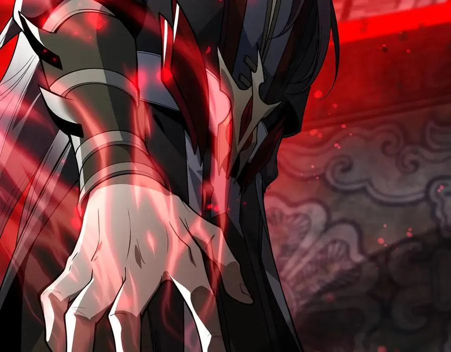 第12话 别让我失望啊 小师妹 第14页