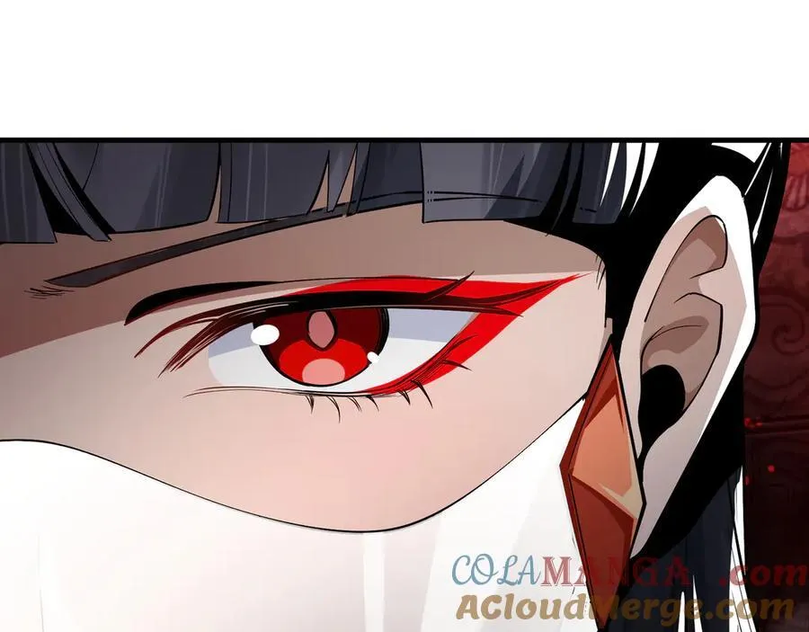第12话 别让我失望啊 小师妹 第49页