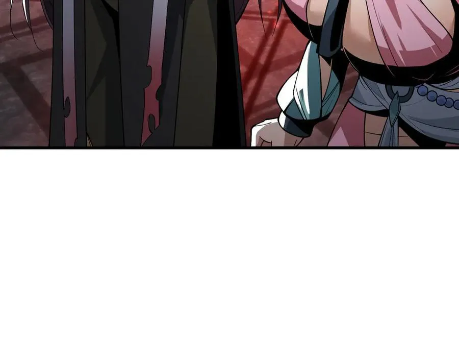 第12话 别让我失望啊 小师妹 第138页