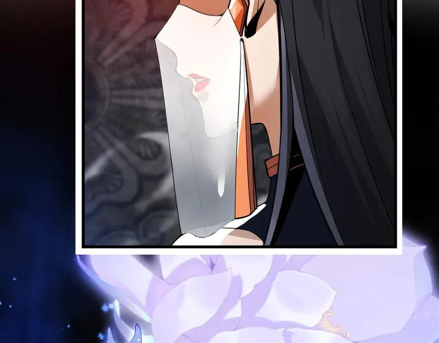 第12话 别让我失望啊 小师妹 第151页