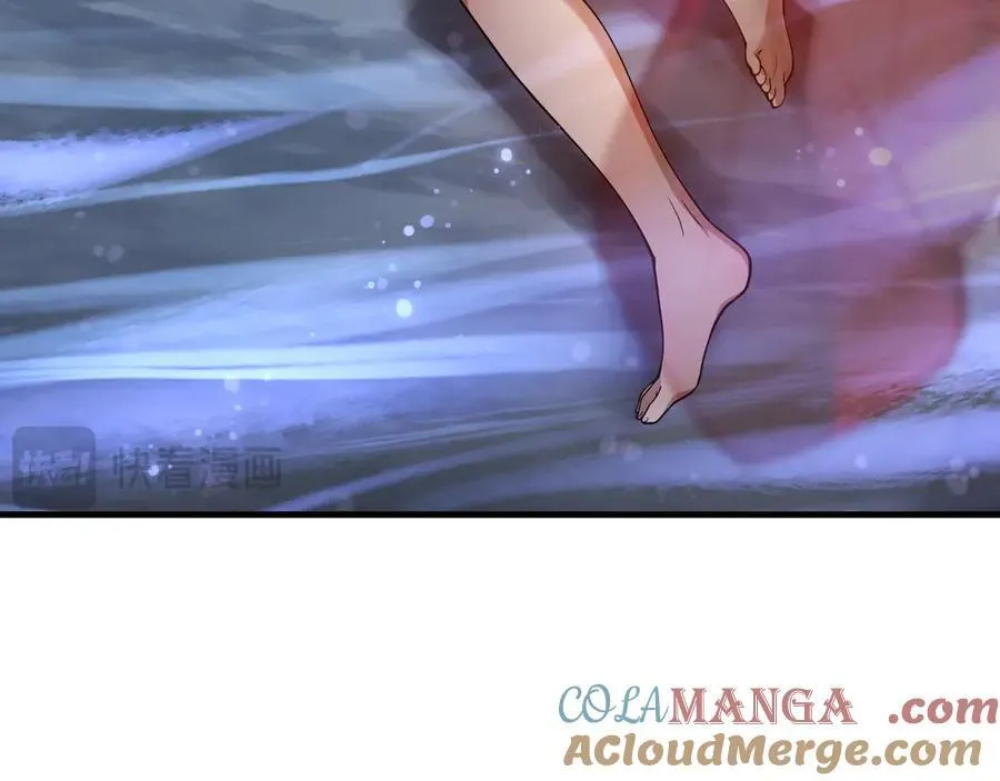 第13话 星儿永久的忠诚 第9页
