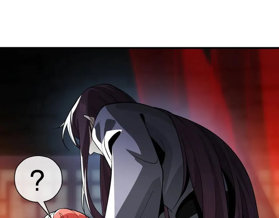 第13话 星儿永久的忠诚 第24页