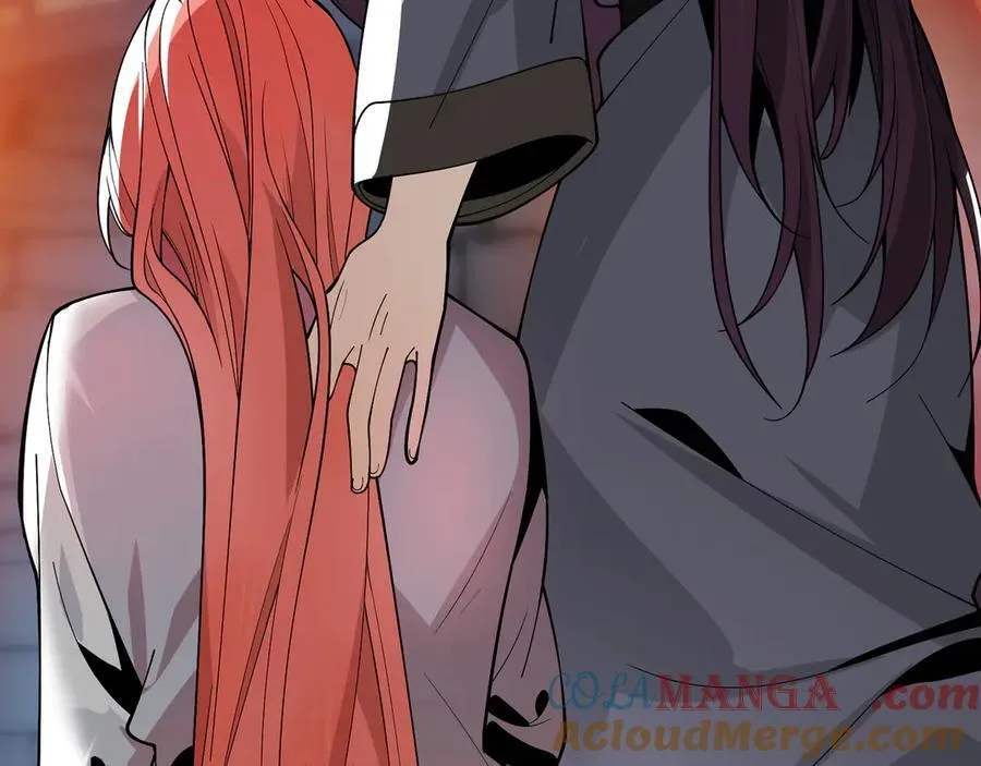 第13话 星儿永久的忠诚 第25页