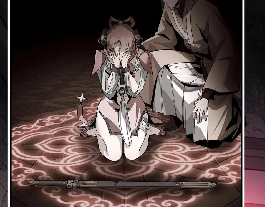 第13话 星儿永久的忠诚 第36页