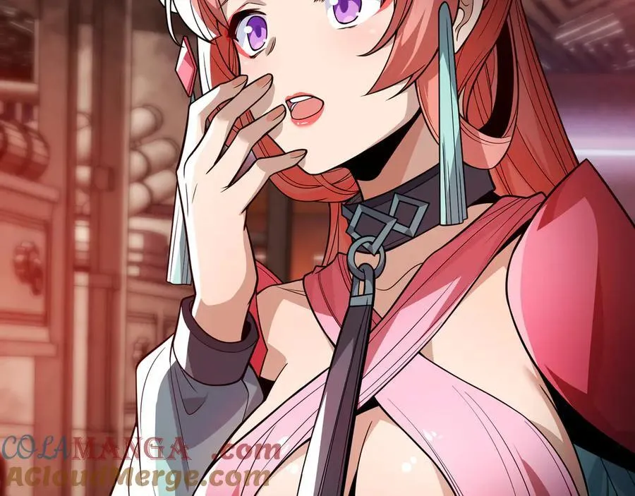 第13话 星儿永久的忠诚 第53页