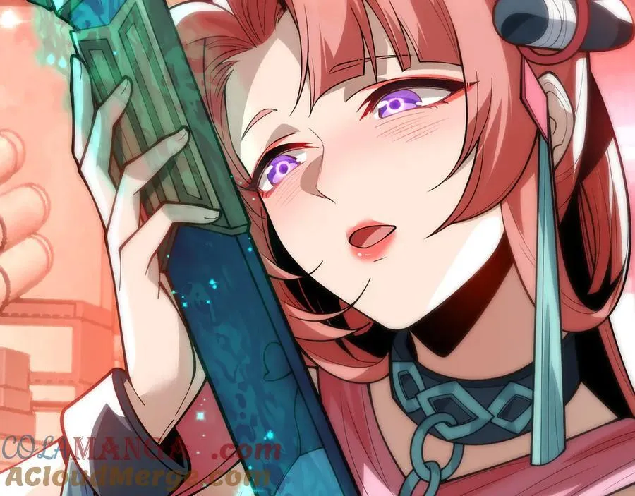 第13话 星儿永久的忠诚 第81页