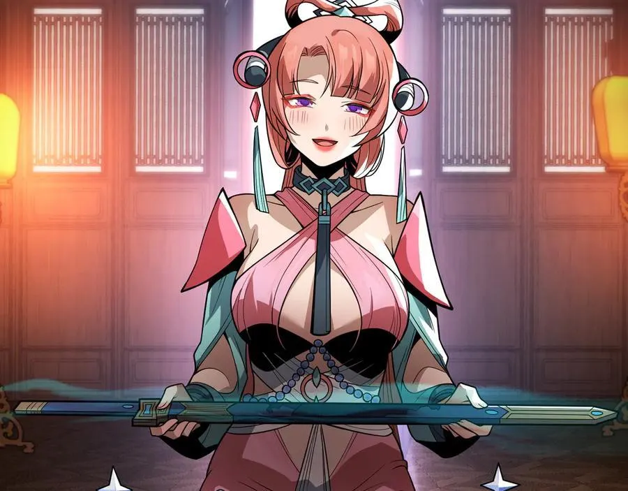 第13话 星儿永久的忠诚 第100页