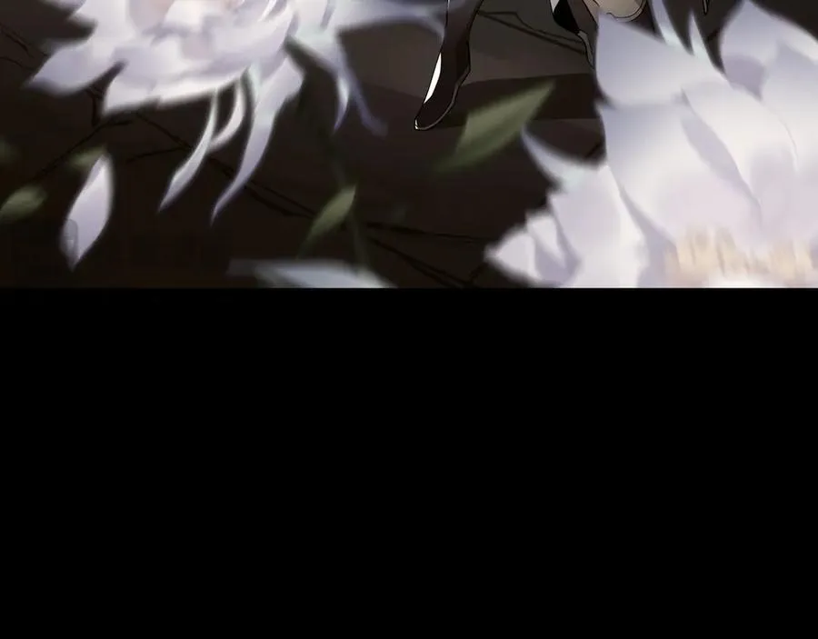 第13话 星儿永久的忠诚 第123页