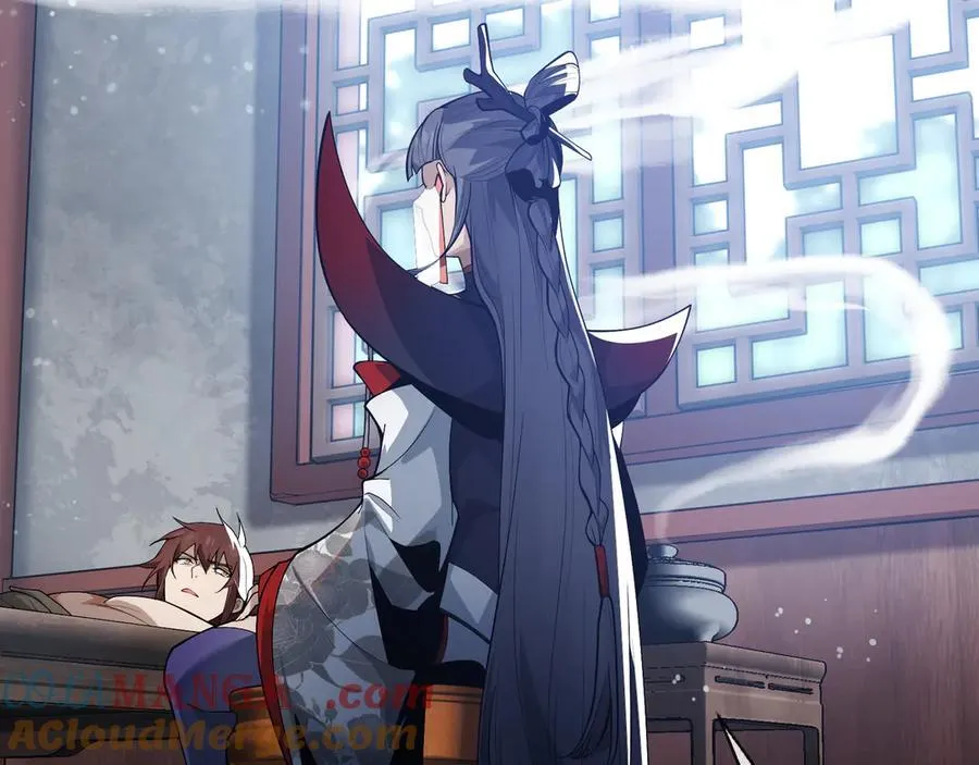 第14话 向为师展示你的孝心 第25页