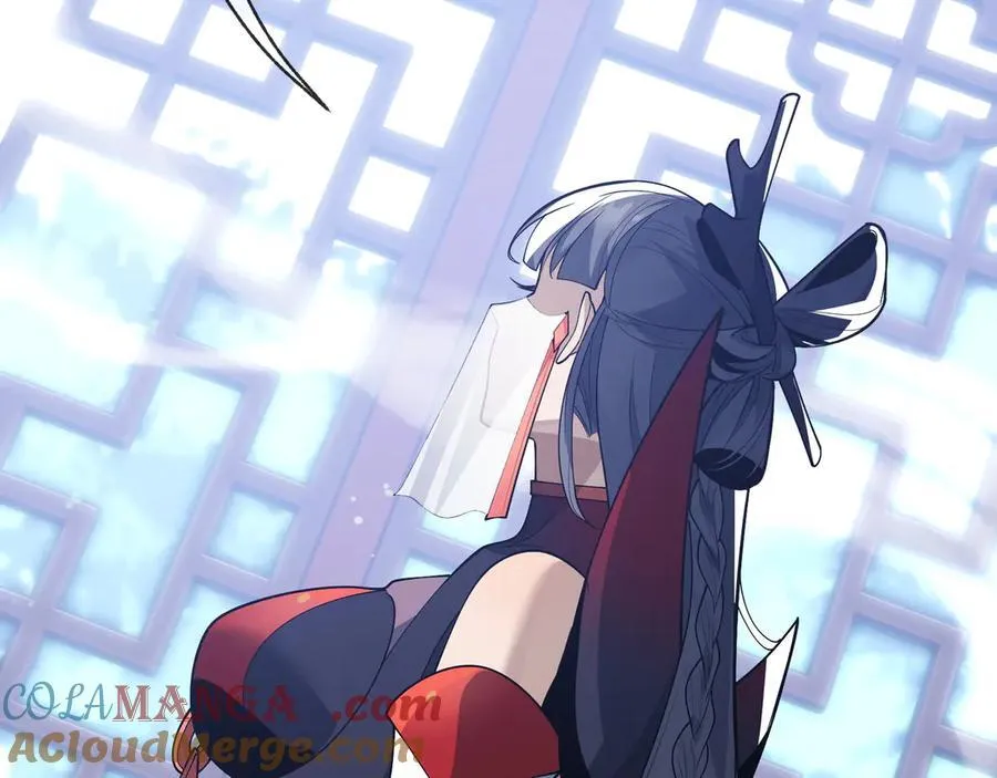 第14话 向为师展示你的孝心 第37页