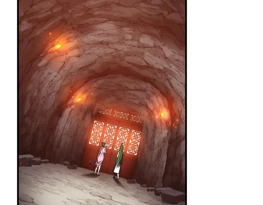 第14话 向为师展示你的孝心 第104页