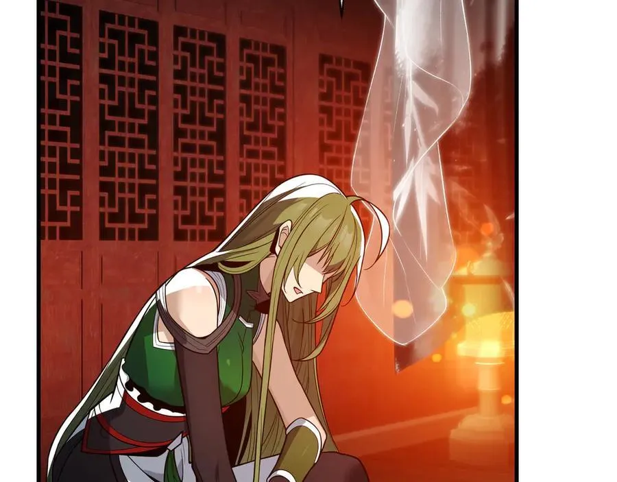 第14话 向为师展示你的孝心 第116页