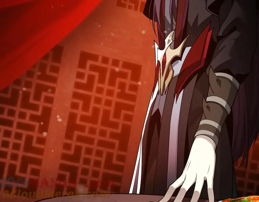 第14话 向为师展示你的孝心 第125页