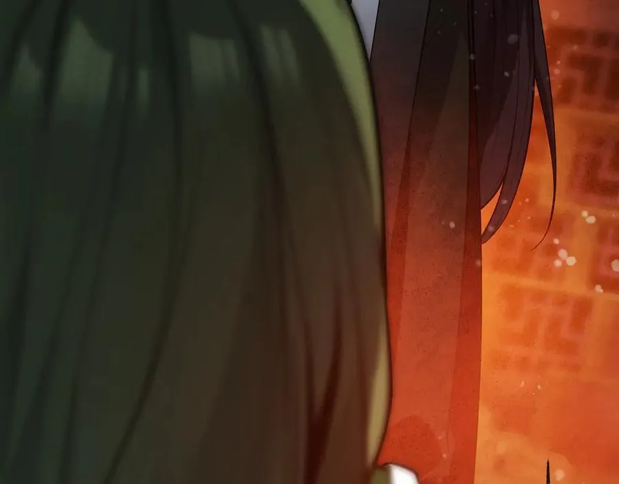 第14话 向为师展示你的孝心 第132页