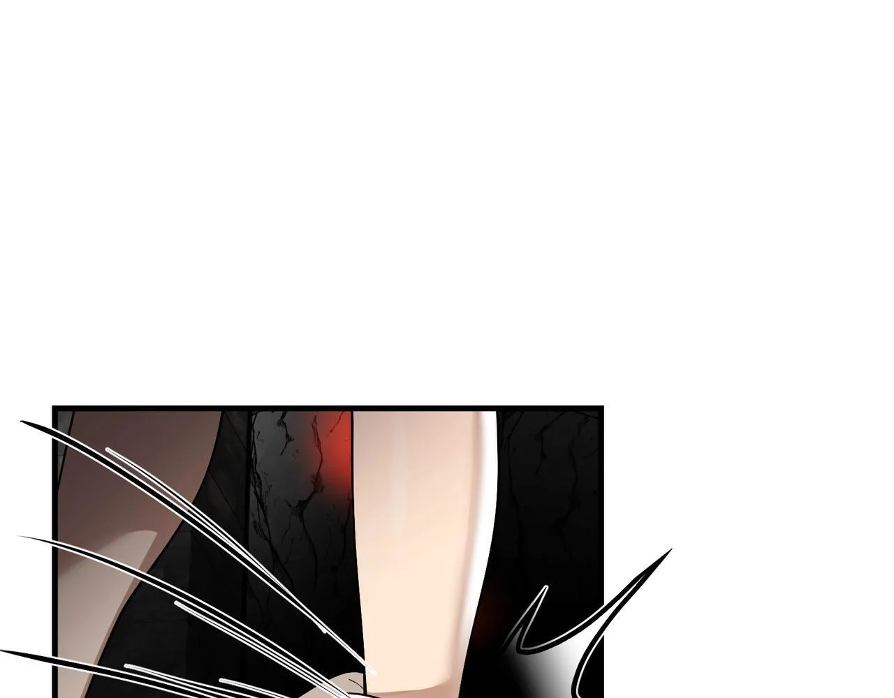 第15话 师尊不要啊！ 第21页