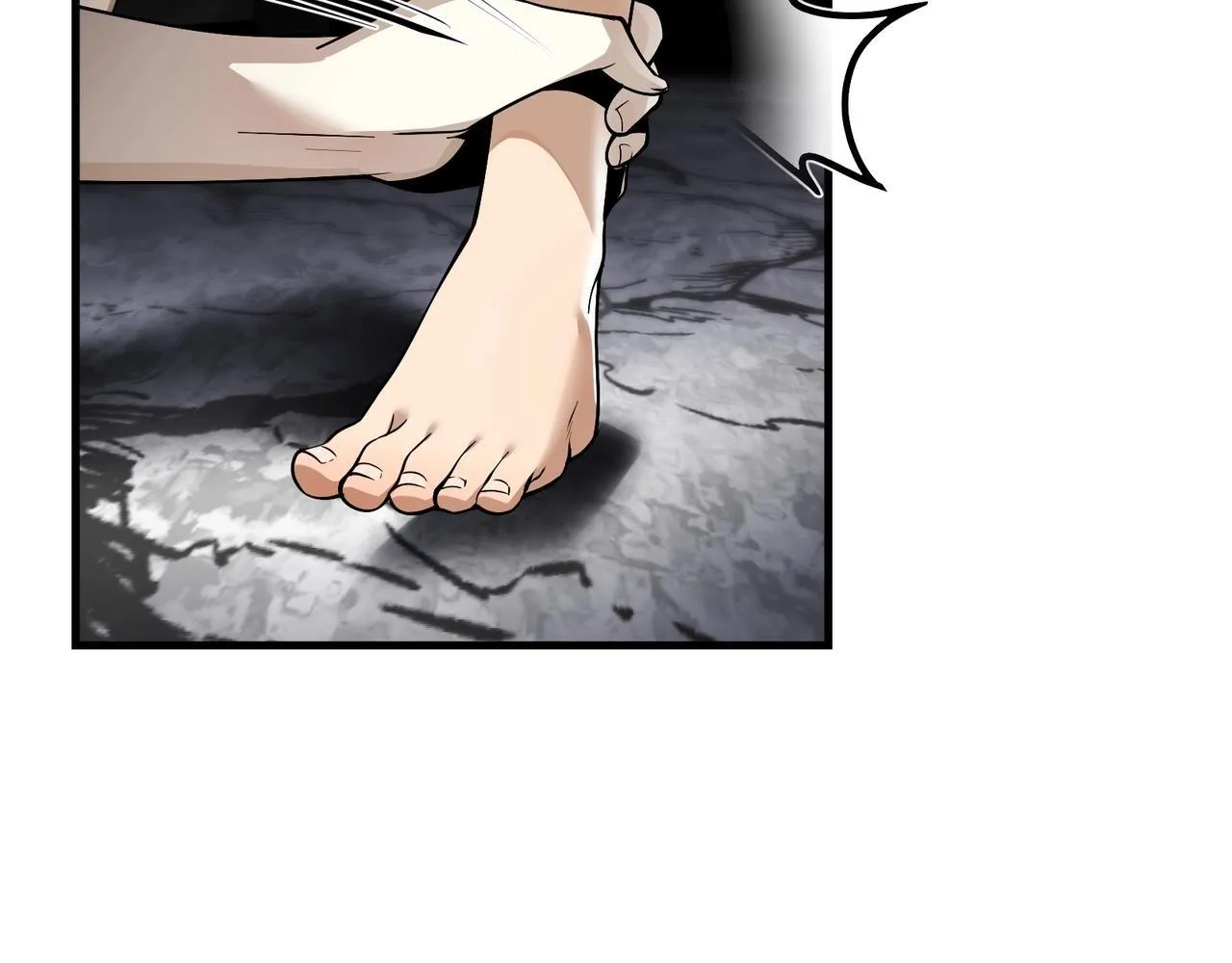 第15话 师尊不要啊！ 第22页