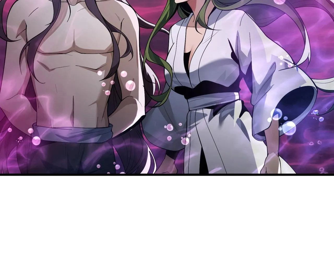 第15话 师尊不要啊！ 第58页