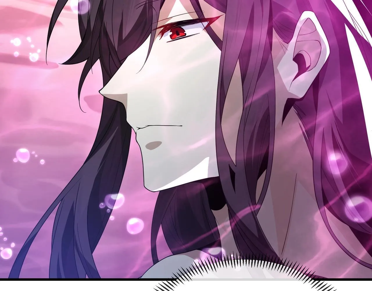 第15话 师尊不要啊！ 第73页
