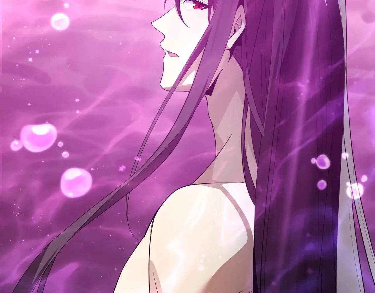第15话 师尊不要啊！ 第79页