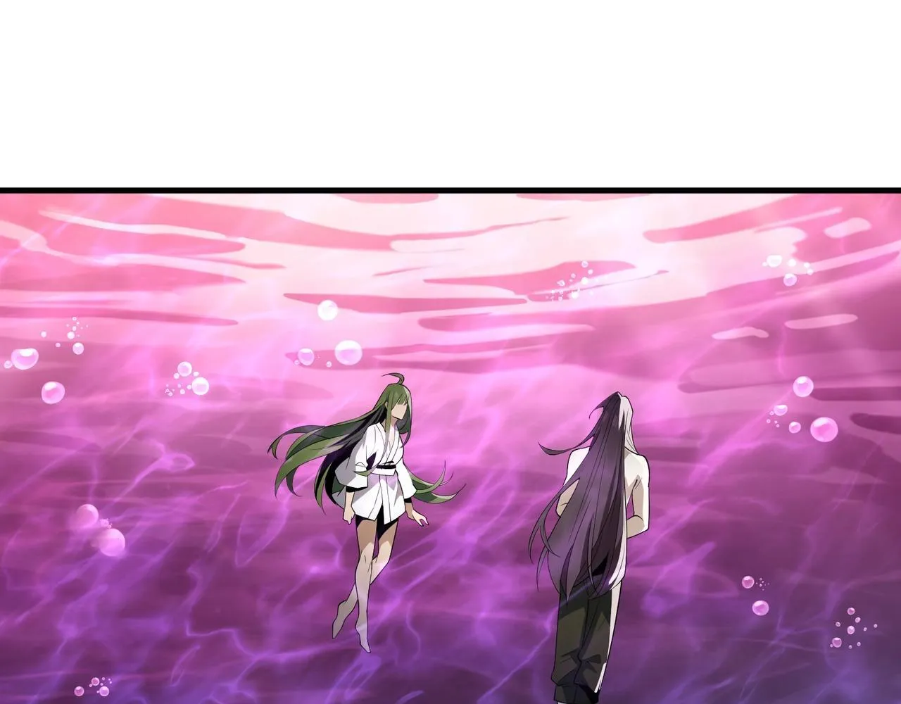 第15话 师尊不要啊！ 第89页