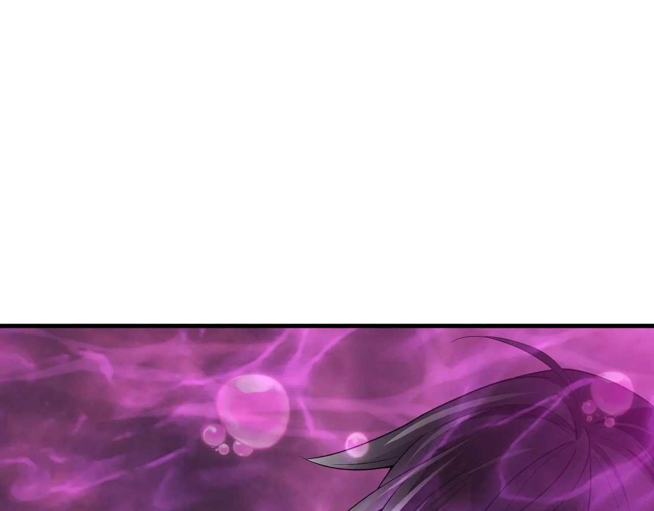 第15话 师尊不要啊！ 第99页