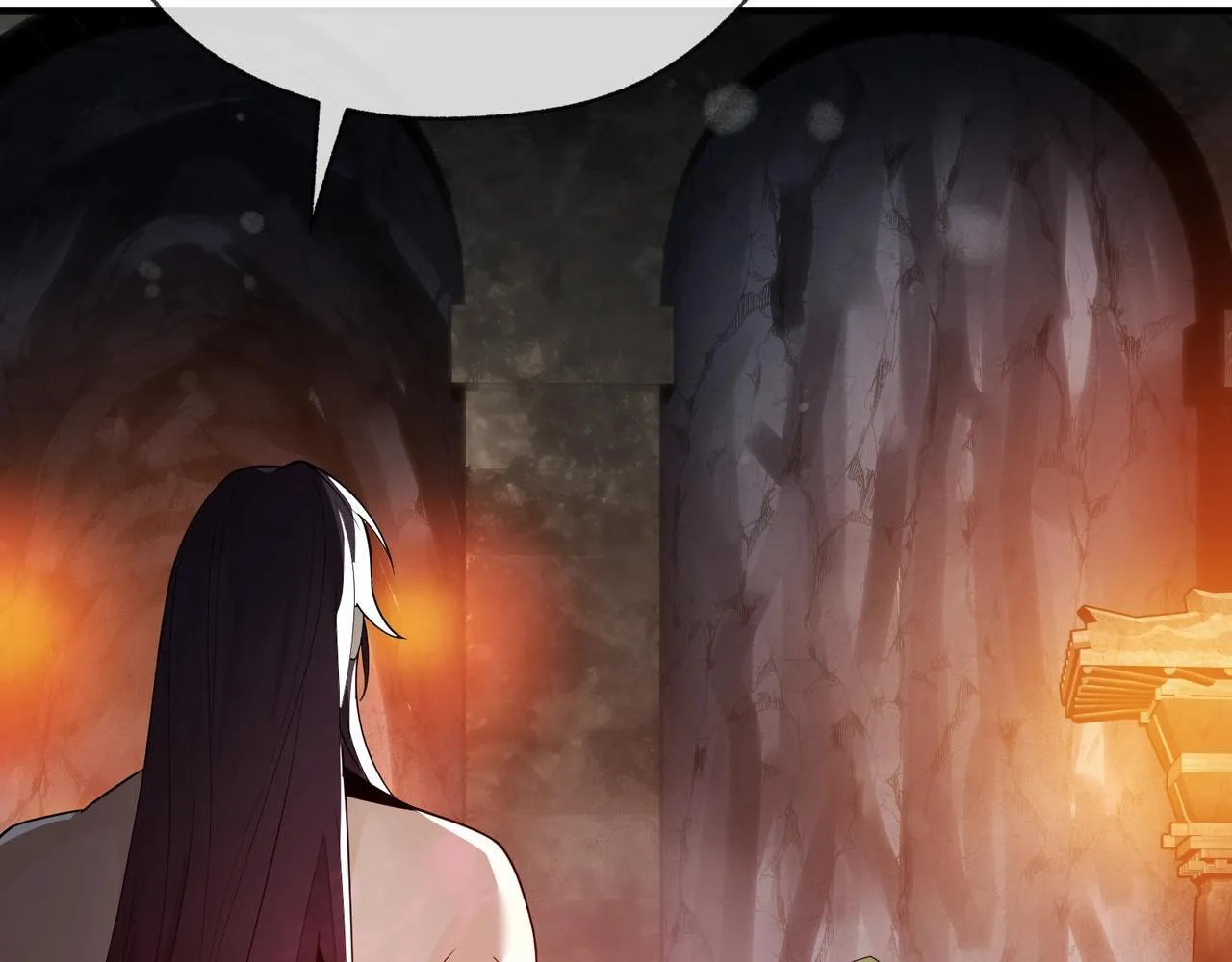 第15话 师尊不要啊！ 第116页