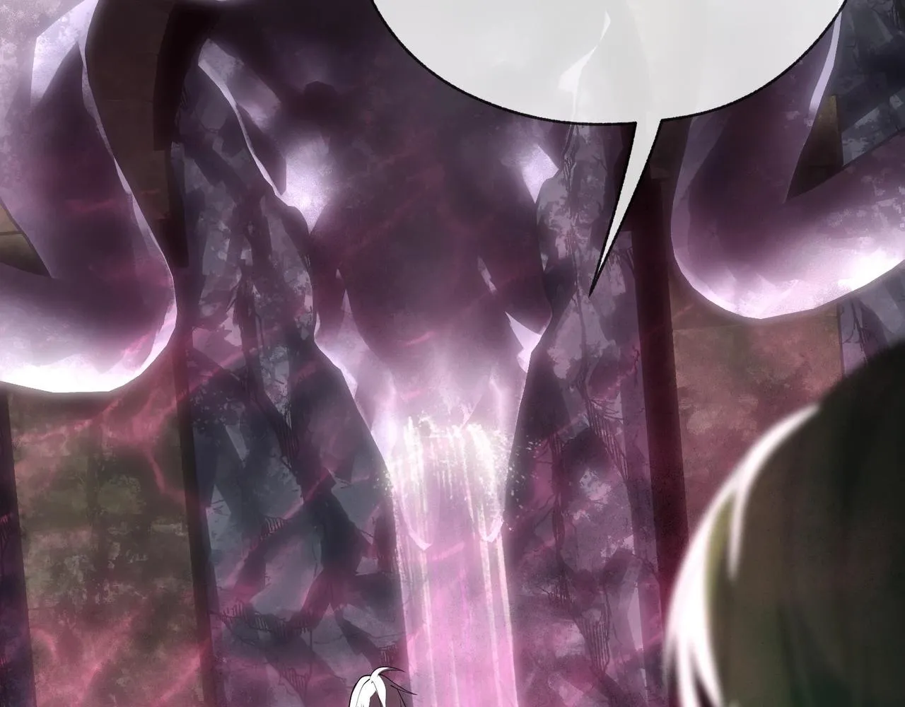 第15话 师尊不要啊！ 第130页