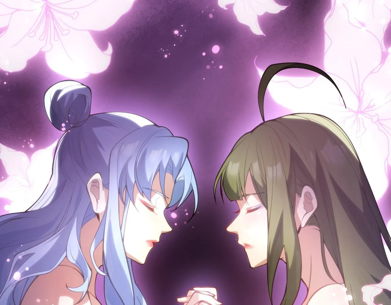 第16话 做主人的星奴 第13页