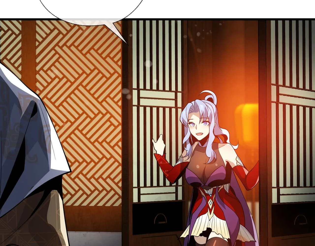 第16话 做主人的星奴 第29页